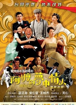 已重新上传-三点全露女菩萨-桃暖酱-补习班（62P,580M）